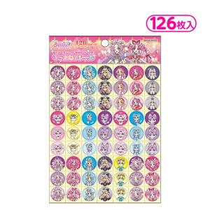 サンスター 名探偵プリキュア！ やったね！シール 文具 文房具 学用品 縁日 景品 問屋 お祭り 子供 おもちゃ 祭り 縁日用品 屋台 イベント