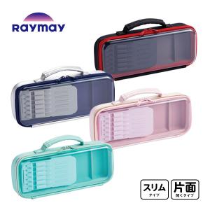 トップライナーペンケース 筆箱 筆入れ ＜ペンポーチ・筆箱＞ 6