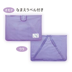 デビカ 専用袋 (防災ずきんMT用袋) 文具 ...の詳細画像2