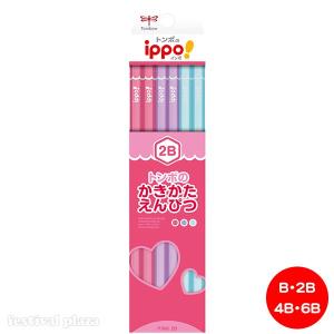 ZEBRA（ゼブラ） 修正液 修正ペンケスティック 持ちやすく使いやすい