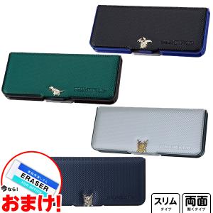 【値下げ】未使用に近い・クツワ・はねカル筆入クラリーノ片開き 筆箱・黒 クツワ 筆箱 片面 クラリーノ ブラック CX127 新入学文具 [M便 1/2