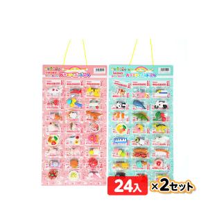 消しゴムBOX 100ヶ入 : こどもモールタイガーキャット - 通販 - Yahoo