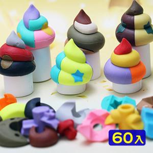 イワコー おもしろ消しゴム 和菓子 60個入 フィギュア コレクション