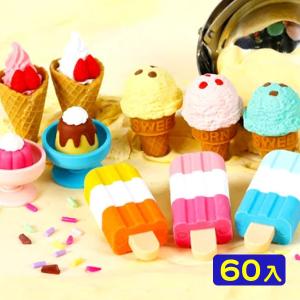 イワコー おもしろ消しゴム 和菓子 60個入 フィギュア コレクション