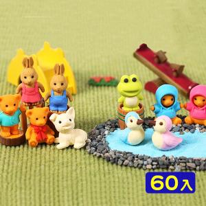 イワコー おもしろ消しゴム どうぶつえん 60個入 フィギュア