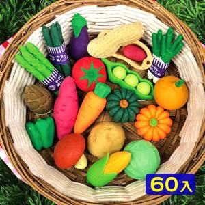 イワコー おもしろ消しゴム 和菓子 60個入 フィギュア コレクション