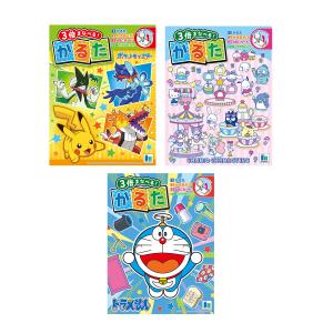 Pokemon（ポケモン） ポケットモンスター かるた カルタ 3倍まなべる