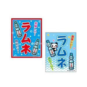 融雪マット 階段用1000タイプ5段 電源コードセット 1000×280×20mm×5