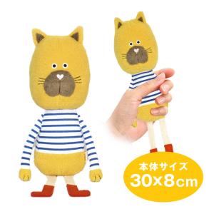 ブーダーズ ぬいぐるみ ねこ Mサイズ 約30cm 雑貨 日用品 文具 キャラクター 送料無料 縁日 景品 問屋 お祭り 子供 おもちゃ 祭り 縁日用品 屋台 イベント｜festival-plaza