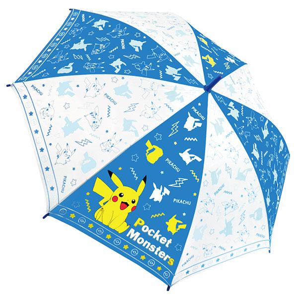長傘 55cm ポケットモンスター シルエット 雑貨 日用品 文具 キャラクター 送料無料 縁日 景...