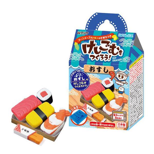 クツワ けしごむをつくろう おすし PT193C 雑貨 日用品 文具 キャラクター 縁日 景品 問屋...