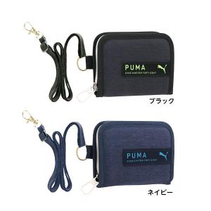 PUMA プーマ ラウンドファスナー ウォレット PM384 クツワ 雑貨 日用品 文具 キャラクター 縁日 景品 問屋 お祭り 子供｜festival-plaza