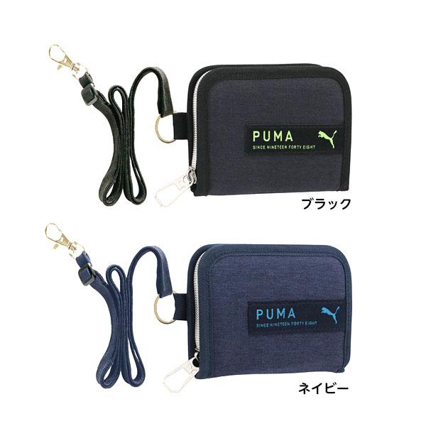 PUMA プーマ ラウンドファスナー ウォレット PM384 クツワ 雑貨 日用品 文具 キャラクタ...