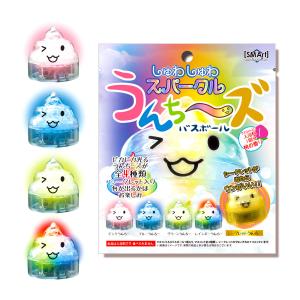 BANDAI（バンダイ） びっくらたまご Mrs. GREEN APPLE ミセス グリーン