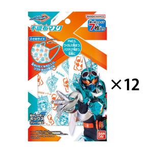 バンダイ こども不織布マスク　仮面ライダーガッチャード 7枚入 12パック入 雑貨 日用品 文具 キャラクター 縁日 景品 問屋 お祭り 子供｜festival-plaza