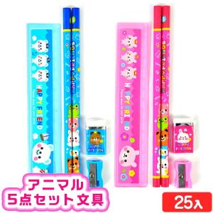 ハローキティ すいはんきセット 景品 おもちゃ お祭り 縁日 問屋 子供