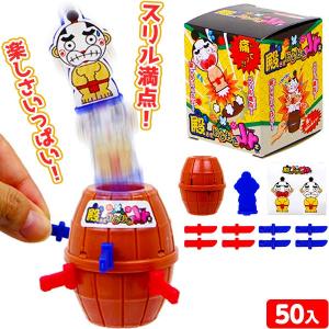 ペーパーヨーヨー 100個入 景品 おもちゃ お祭り 縁日 問屋 子供 祭り
