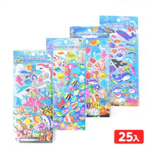 ディズニー カラフル 4P 鉛筆 2B 25個入 景品 おもちゃ お祭り 縁日