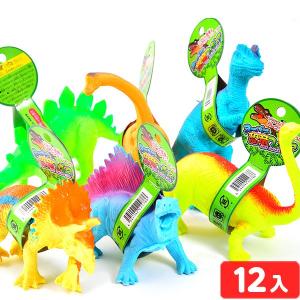 スーパー恐竜 フィギュア 12個入 景品 おもちゃ お祭り 縁日 縁日 景品 問屋 お祭り 子供 おもちゃ 祭り 縁日用品 屋台 イベント