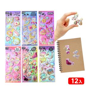 グリッターシャカシャカシール 12枚入 景品 おもちゃ お祭り 縁日 縁日 景品 問屋 お祭り 子供 おもちゃ 祭り 縁日用品 屋台 イベント