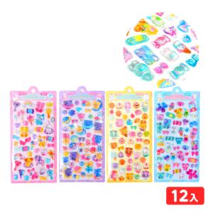 3D デコシール ファンシー 12個装入 景品 おもちゃ お祭り 縁日 送料無料 縁日 景品 問屋 お祭り 子供 おもちゃ 祭り 縁日用品 屋台 イベント