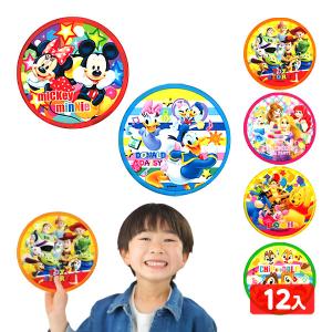 ディズニー フライングディスク 12個装入 景品 おもちゃ お祭り 縁日 縁日 景品 問屋 お祭り 子供 おもちゃ 祭り 縁日用品 屋台 イベント