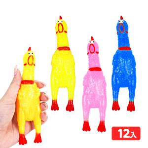 並行輸入品】びっくりチキン シャウティングチキン 《約17cm》 叫ぶ