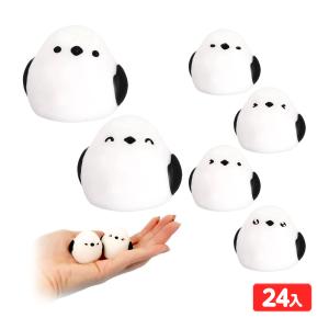 ぷにぷに シマエナガちゃん 24個装入 景品 おもちゃ お祭り 縁日 縁日 景品 問屋 お祭り 子供 おもちゃ 祭り 縁日用品 屋台 イベント