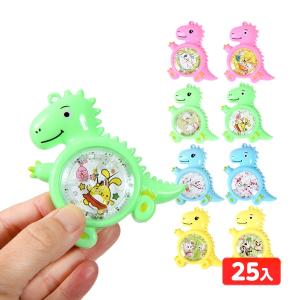 恐竜 めいろゲーム 25個装入 景品 おもちゃ お祭り 縁日 縁日 景品 問屋 お祭り 子供 おもちゃ 祭り 縁日用品 屋台 イベント