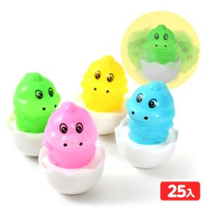 起き上がり 恐竜 たまご 25個装入 景品 おもちゃ お祭り 縁日 縁日 景品 問屋 お祭り 子供 おもちゃ 祭り 縁日用品 屋台 イベント