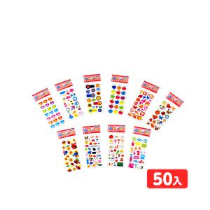 お花紙織り機 五色鶴の花子ちゃん【祭り用品】 : フェスティバルプラザ