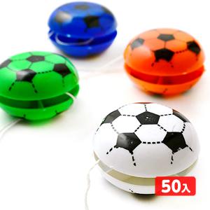 サッカーボールヨーヨー 袋入 50個入 景品 おもちゃ お祭り 縁日 縁日 景品 問屋 お祭り 子供 おもちゃ 祭り 縁日用品 屋台 イベント