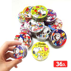 スヌーピー マスキングテープ 36個装入 景品 おもちゃ お祭り 縁日 縁日 景品 問屋 お祭り 子供 おもちゃ 祭り 縁日用品 屋台 イベント