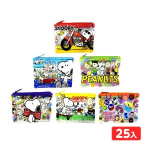 スヌーピー クリアポーチ 25個入 景品 おもちゃ お祭り 縁日 縁日 景品 問屋 お祭り 子供 おもちゃ 祭り 縁日用品 屋台 イベント