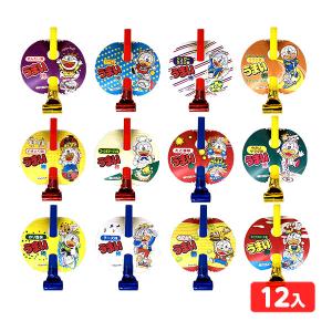 3980円ポッキリ おもちゃ40個セット おうち屋台 子供会 レストラン