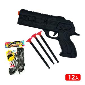 本格仕様 コルクライフル(射的銃) ナカヤ 本格的コルクガン 射的銃