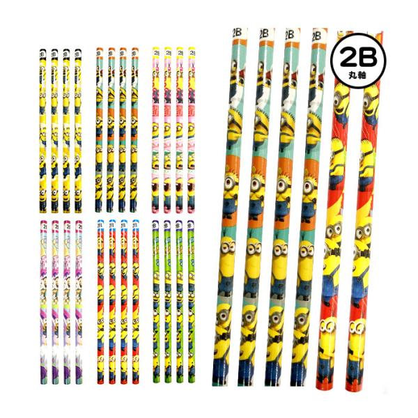 ミニオンズ 4P 鉛筆 2B 25個装入 景品 おもちゃ お祭り 縁日 縁日 景品 問屋 お祭り 子...