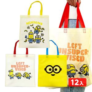 ミニオンズ 不織布 トートバック 12個入 景品...の商品画像