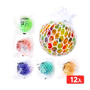 にぎってつぶつぶボール 白箱 12個入 景品 おもちゃ お祭り 縁日 縁日 景品 問屋 お祭り 子供 おもちゃ 祭り 縁日用品 屋台 イベント