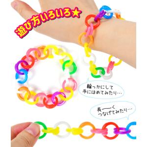 チェンリング(チェーンリング) 景品 おもちゃ...の詳細画像1
