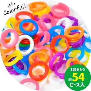 チェンリング(チェーンリング) 景品 おもちゃ...の詳細画像2