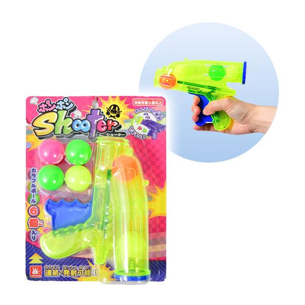 ポンポンシューター 景品 おもちゃ お祭り 縁日 縁日 景品 問屋 お祭り 子供 おもちゃ 祭り 縁...