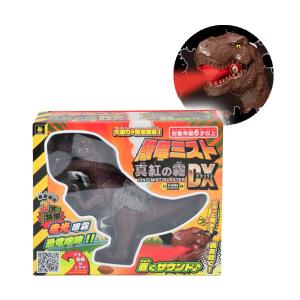 知育玩具 黄金の発掘名人 SUPER DX 全6種 恐竜 ノブカンパニー 爆買