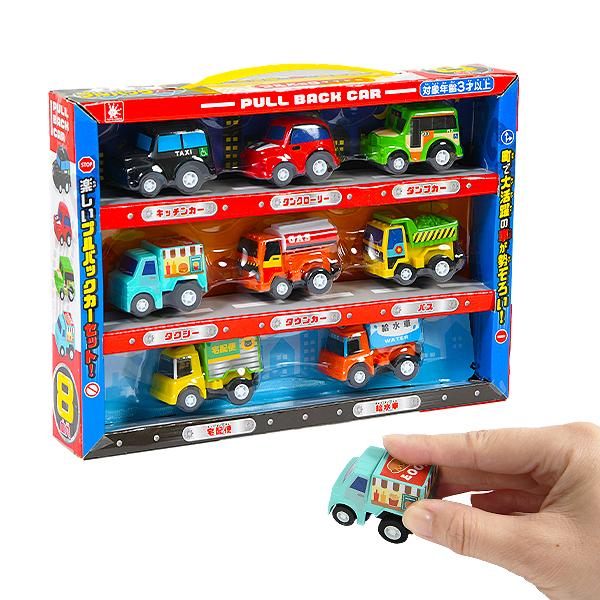 ぼくの町のプルバックカー 景品 おもちゃ お祭り 縁日 縁日 景品 問屋 お祭り 子供 おもちゃ 祭...