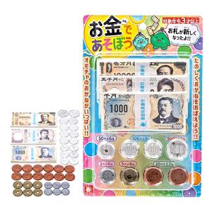 七田式 ニキーチン模様づくりカード : しちだ・教育研究所 Yahoo!店