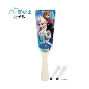 羽子板 アナと雪の女王 景品 おもちゃ お祭り 縁日 縁日 景品 問屋 お祭り 子供 おもちゃ 祭り 縁日用品 屋台 イベント