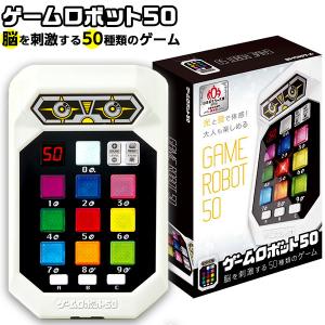 ゲーム機 知育玩具 の商品一覧 おもちゃ ゲーム おもちゃ 通販 Yahoo ショッピング