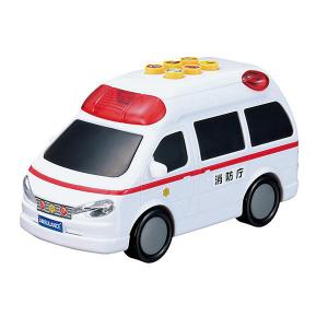 プレゼント 子供 ギフト 男の子 女の子 おしゃべりピカピカ救急車