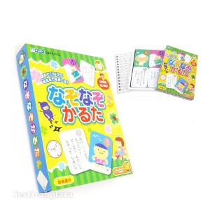 銀鳥 なぞなぞかるた 景品 おもちゃ お祭り 縁日 縁日 景品 問屋 お祭り 子供 おもちゃ 祭り 縁日用品 屋台 イベント｜festival-plaza