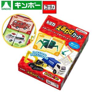 京商（KYOSHO） FLYSKY INr4-GYBジャイロ付き受信機 82157(2672555